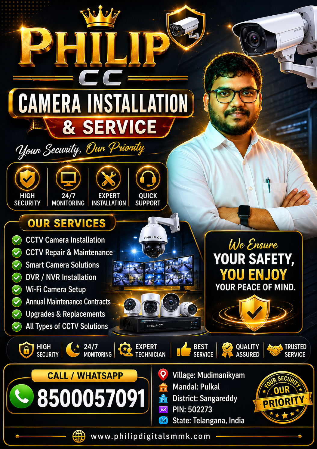 Camera Service